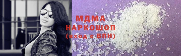дурь Беломорск