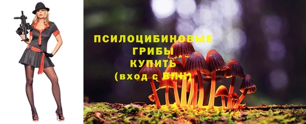 COCAINE Белоозёрский