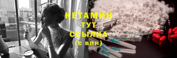 дурь Беломорск