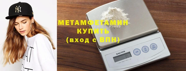 COCAINE Белоозёрский