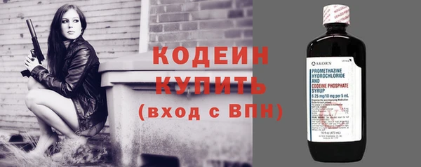 дурь Беломорск