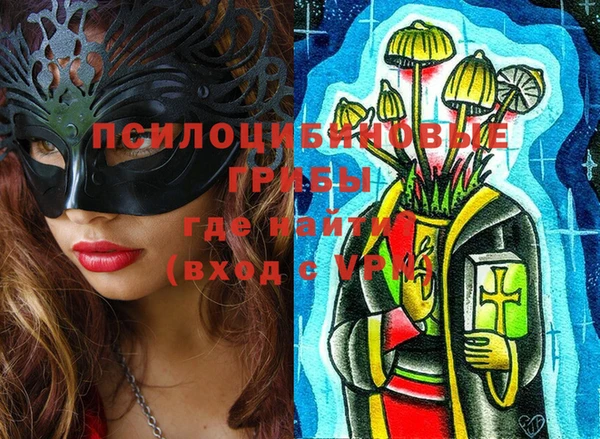 COCAINE Белоозёрский