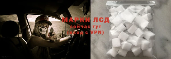 дурь Беломорск