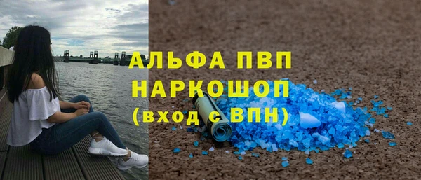 дурь Беломорск