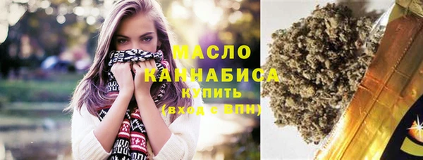 дурь Беломорск