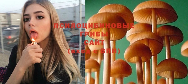 COCAINE Белоозёрский