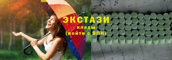 дурь Беломорск