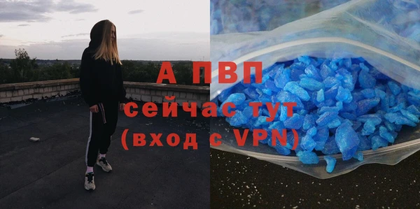дурь Беломорск