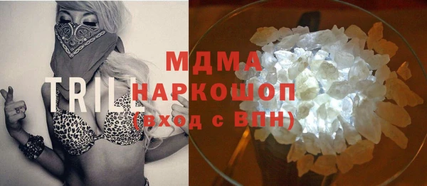дурь Беломорск