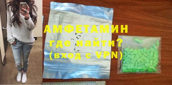 COCAINE Белоозёрский