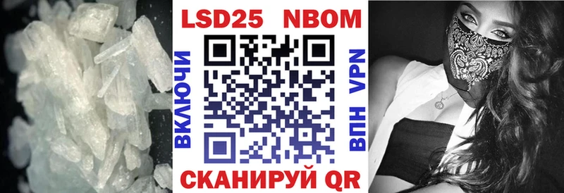Лсд 25 экстази кислота  мега ссылка  Пестово 